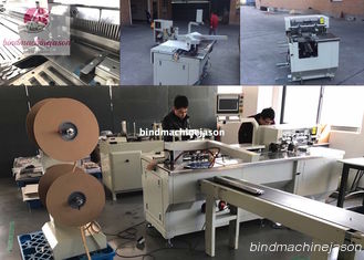 China Wire o closing machine with hole punching function PBW580 for calendar supplier