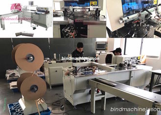 China Double o binding machine with hole punching function PBW580 for notebook supplier